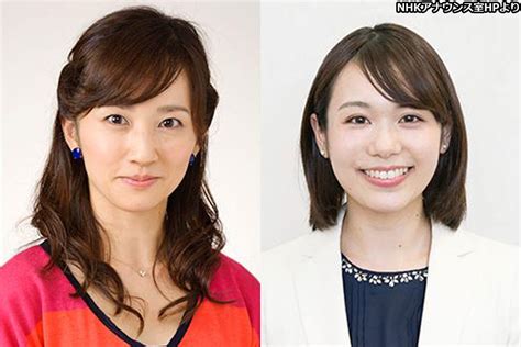 Nhk、番組改編で東京にやってきた期待の女子アナ2人 ベテランと若手の横顔を紹介（全文） デイリー新潮