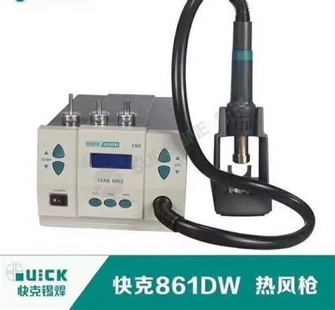 Quick 861DW SMD Rework Station at Rs 17000 | Ahmedabad | ID: 23239007062