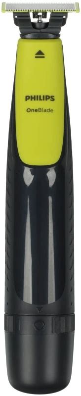 Триммер-бритва Philips OneBlade QP2510/15 — купить в интернет-магазине ...