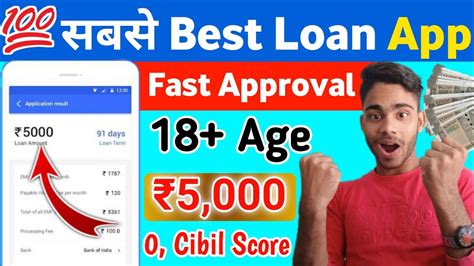 New Instant Loan App 2023 Instant Loan App Without Income Proof 2023