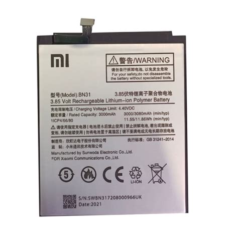 Xiaomi Redmi S Battery Bn Original Mah Top Class