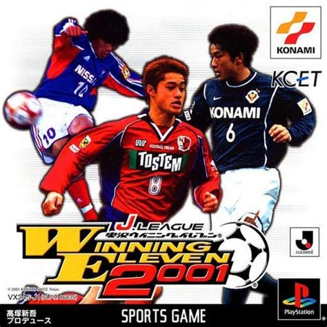 J League Jikkyo Winning Eleven Para Playstation