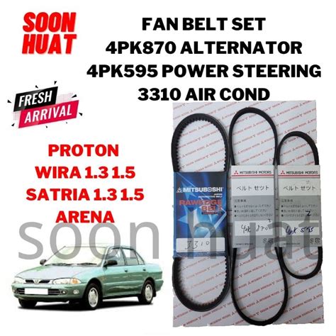 Mitsubishi Fan Belt Set Proton Wira Alternator Power Steering