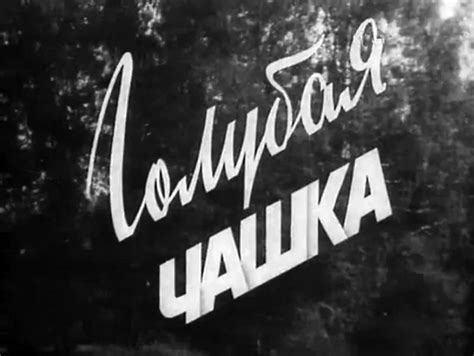 Пин от пользователя Serhiy Suprun на доске Typography | Надписи ...