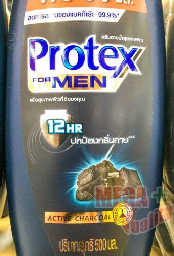 450 Ml Protex For Men Antibacterial Body Wash Shower Cream Soap Active