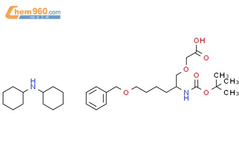 1166394 95 1 Acetic Acid 2 2S 2 1 1 Dimethylethoxy Carbonyl