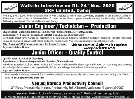 Srf Interview For Diploma Chemical Aocp Bsc Msc Chemistry