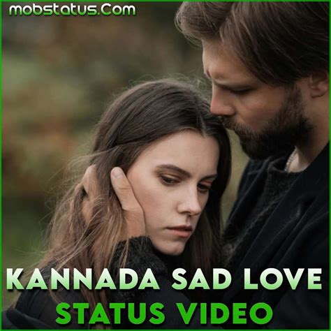 Kannada Sad Love Whatsapp Status Video Download, Full Screen