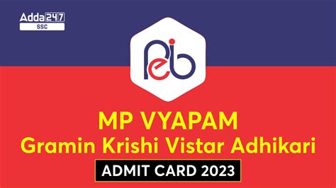 Mp Vyapam Gramin Krishi Vistar Adhikari Admit Card 2023