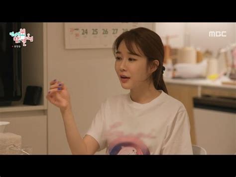 유인나 절친 아이유와 똑 닮았네···주변 사람 챙기는 인품전참시 어저께tv 아이돌24시 네이트 연예