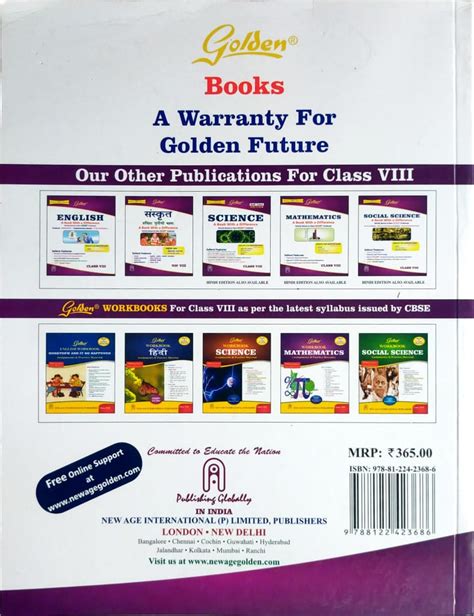 Golden Th Hindi Ncert Cbse Nestambuy