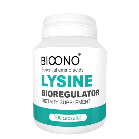 LYSINE - аминокислота L-лизин в сверхвысокой концентрации - купить в ...