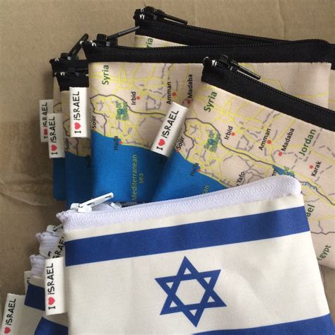 I Israel Special Order For Someone Who Loves Israel Israel Map