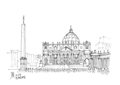 Facade Of St Peters Basilica Viewed From St Peters Square Vatican