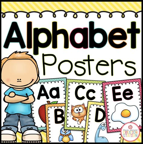 Alphabet Wall Cards Classroom Decor Brights Classroom Pre K