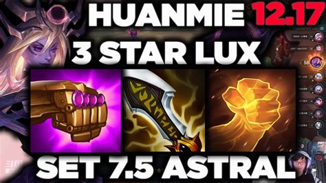 Teamfight Tactics Set 7 5 Huanmie Best Comps Astral 3 Star Lux Rank 2