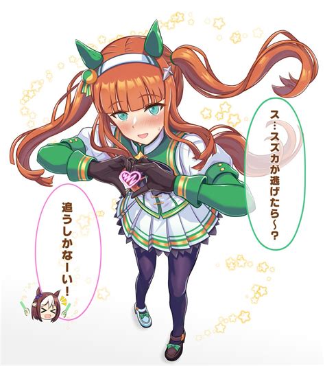 ウマ娘「pixivだとツインテスズカさんです 今年も残りわずかなので今年一番伸びた絵を」らぱなの漫画