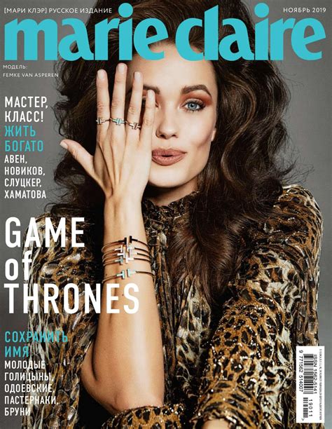 Calaméo Marie Claire №46 2019