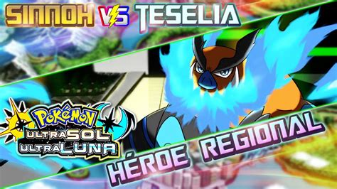 POKÉMON de SINNOH vs POKÉMON de TESELIA EMBOAR SHINY Y SUS LUCES LO