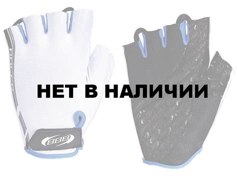 Bbb Racer White Blue Bbw Bbb