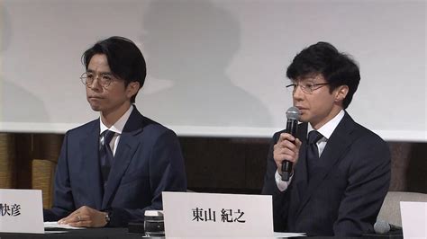 【全文】リストに沿った指名「行っていません」ジャニーズ会見を司会の元nhkアナウンサー松本和也氏がコメント 2023年10月6日掲載 ライブドアニュース