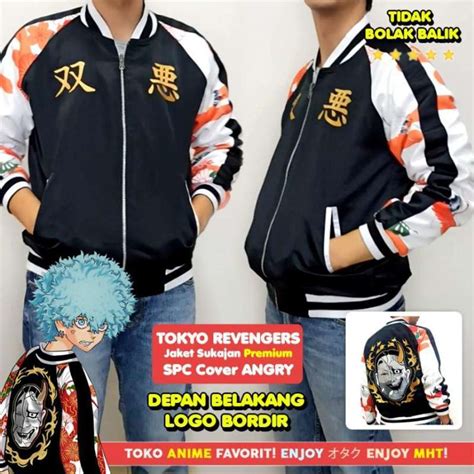 Jual Jaket Angry Souta Kawata Tokyo Revengers Cover Sukajan Anime