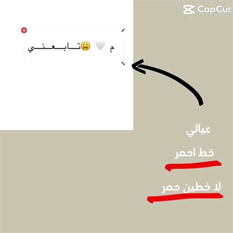 هههههههههههههه احبكم اشتركو في القناه احد يقولي انك مصممه في باك كات اي