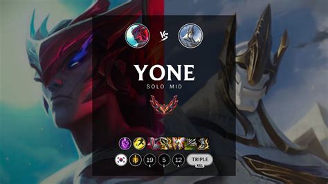 Yone Mid Vs Galio KR Grandmaster Patch 12 18 YouTube