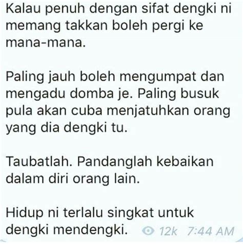 Petua Berkesan Bersihkan Hati Yang Kotor Kuat Dengki Dan Hati Busuk