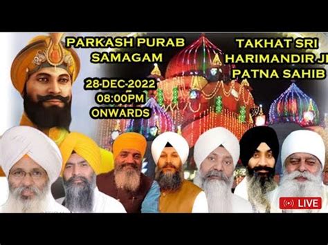 Hd Live Parkash Purab Shri Guru Gobind Singh Ji Takhat Sri