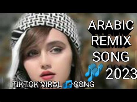 Ya Lili Ya Lila Remix Song Arabic Remix Music Yalili Full Song