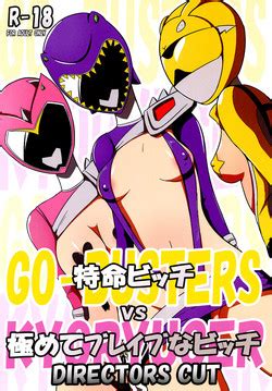 Artist Ultrabuster Nhentai Hentai Doujinshi And Manga