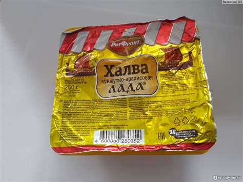Халва Рот Фронт "Лада" Кунжутно-арахисовая 250г - «Вкусная» | отзывы
