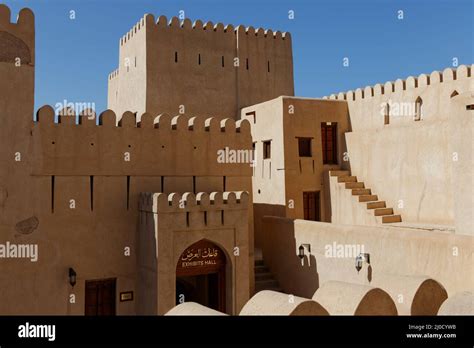 Nizwa. Nizwa Fort. Sultanate of Oman Stock Photo - Alamy