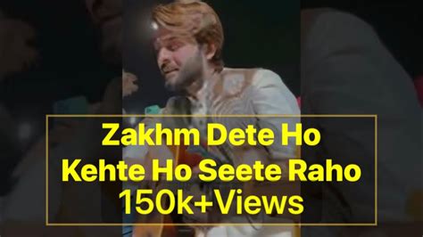 Zakhm Dete Ho Kehte Ho Seete Raho 💔~ Random Jamming ~ Vahaj Hanif Youtube