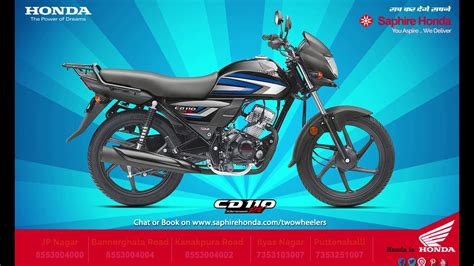 The New Honda Cd110 At Saphire Honda Two Wheelers Youtube