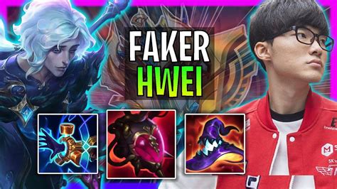 T1 Faker Plays Hwei Mid Vs Karma Season 2024 YouTube