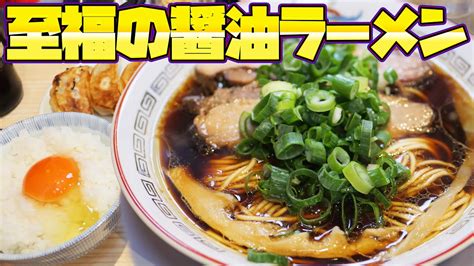 😀大阪府堺市南区深阪南で「【飯テロ】麺線の綺麗な激ウマラーメンを爆食【石原ラ軍団 Dx】」 泉ヶ丘のグルメの地域情報 一覧