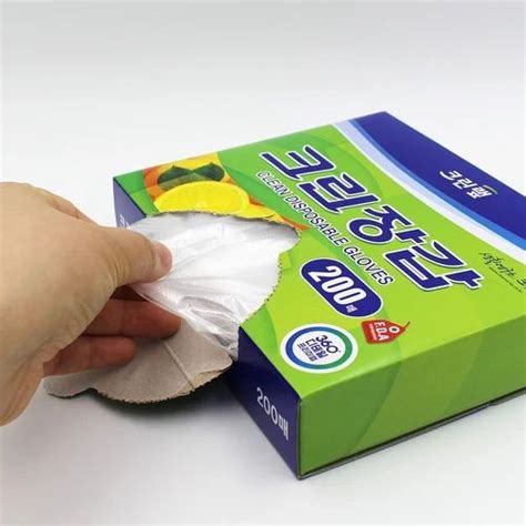 Eco-Friendly Clean Disposable Gloves at best price in Gondal