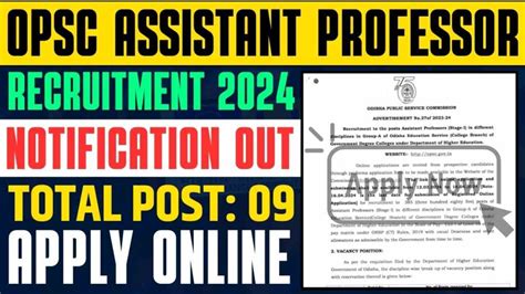 OPSC Assistant Professor Recruitment 2024 Notification Available For