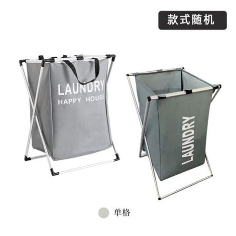 Filet De Lavage Paniers Linge En Tissu Compartiments Organisateur