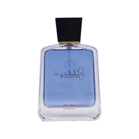 Shuhrah Pour Homme Rumahparfum