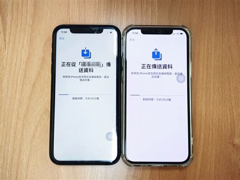 【5步驟教學】快速完成iphone轉移，iphone 資料轉移完整教學