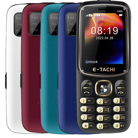 E Tachi E40i Price In Pakistan 2024 PriceOye