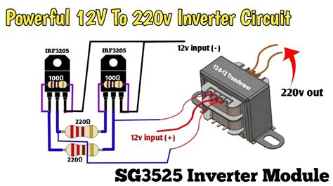 How To Make Inverter 12v To 220v SG3525 Module JLCPCB YouTube