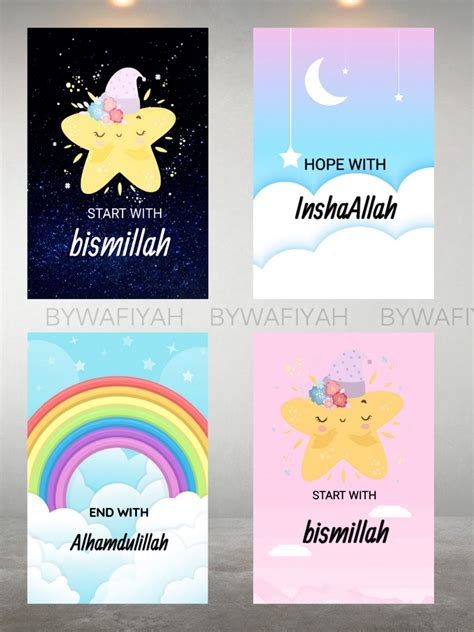 Canvas Frame Zikir Kanak2, Babies & Kids, Baby Nursery & Kids Furniture, Nursery Lighting ...