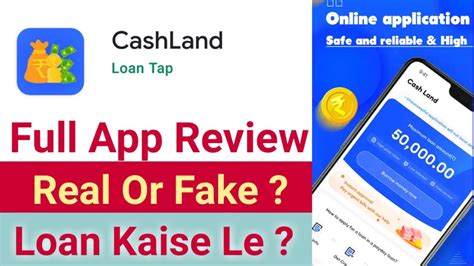 CashLand Loan App Honest Review In Hindi Cash Land Loan App Real Or