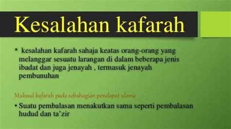 Tasbih Kifarah Atau Kaffarah - Tasbih Kifarah Youtube - Owen Finch