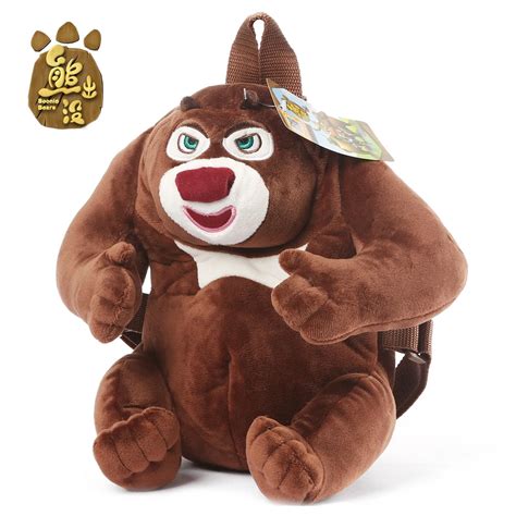 Perfect Gift Boonie Bears Plush Backpacks-in Plush Backpacks from Toys & Hobbies on Aliexpress ...