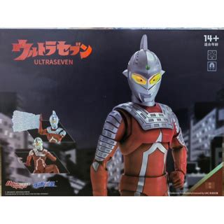 อลตราเซเวน ULTRASEVEN ULTRAMAN Spectrum ACG 1 10 Action Figure 18 cm